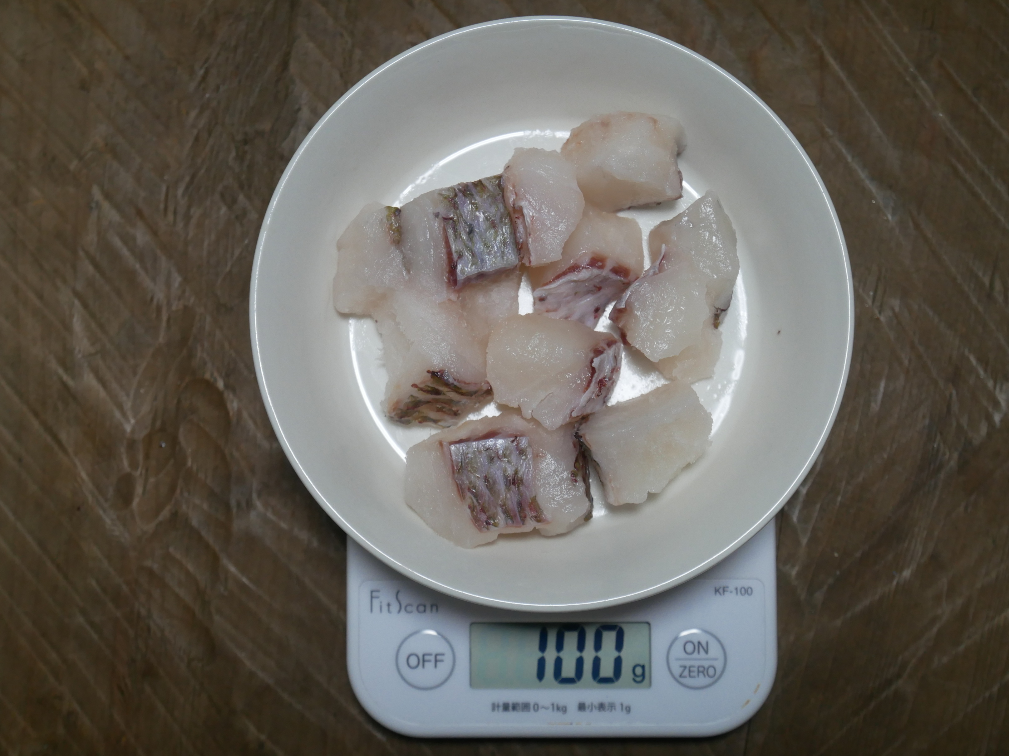 めちゃウマなのにマイナーな「宇和島鯛めし」を愛媛のゆら鯛で作ってみた。漁師さんのレシピも教えてもらったよ！ | 農家漁師から産地直送の通販